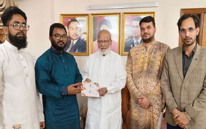 খালেদা জিয়াকে ইফতারের দাওয়াত দিলো গণঅধিকার পরিষদ